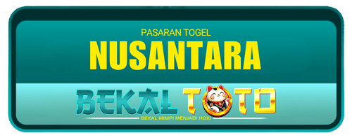 Nusantara